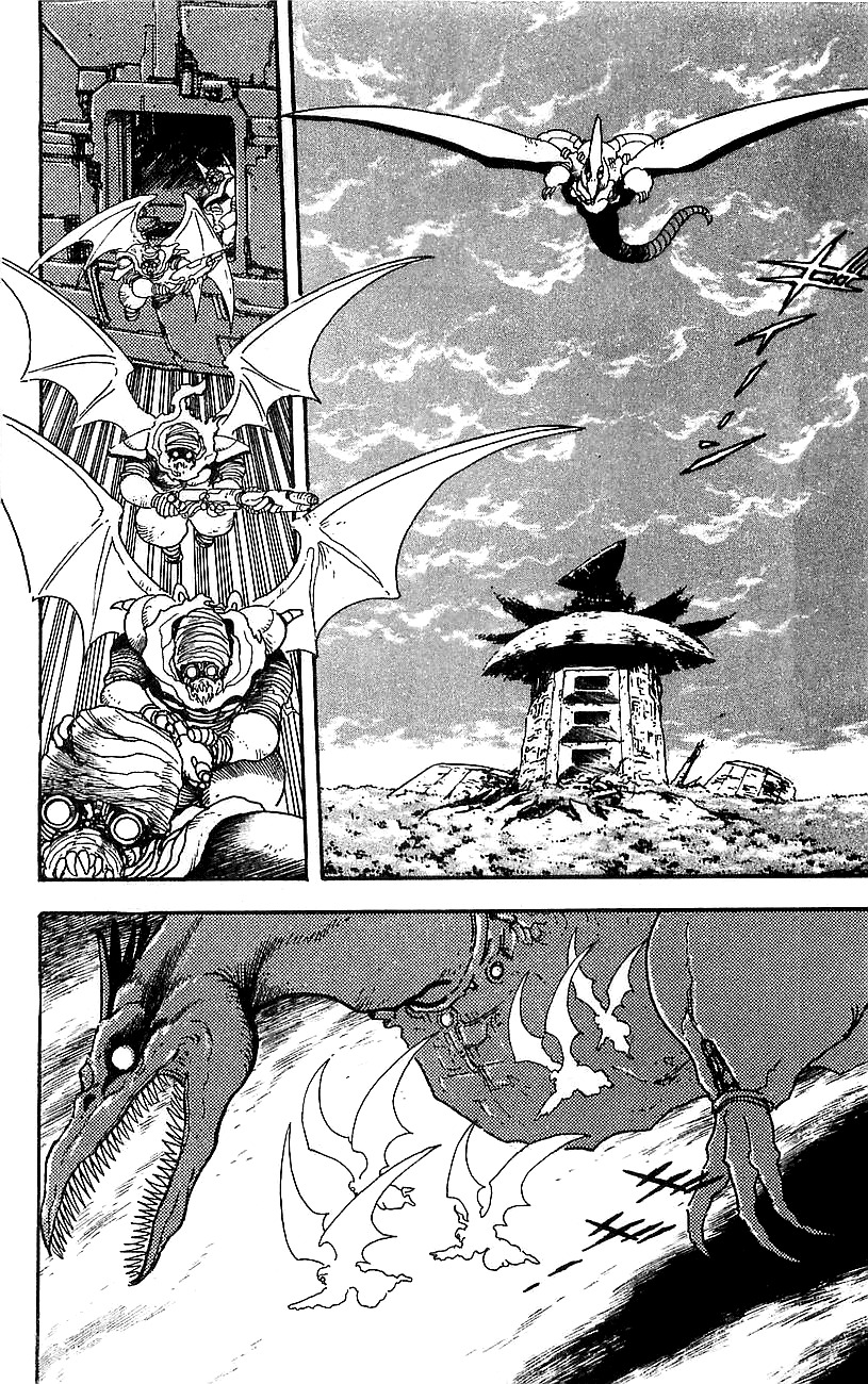 Getter Robo Go Chapter 20 page 2 - Chapter 20