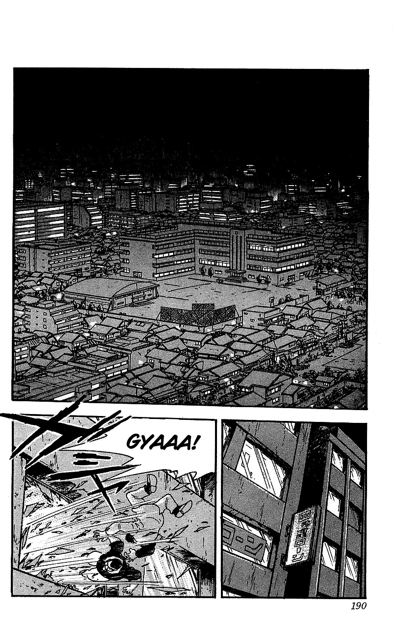 Getter Robo Go Chapter 20 page 22 - Chapter 20