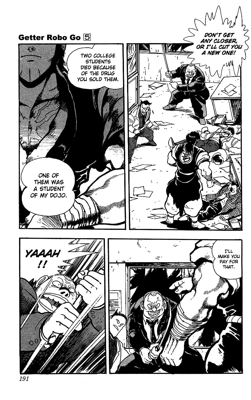 Getter Robo Go Chapter 20 page 23 - Chapter 20