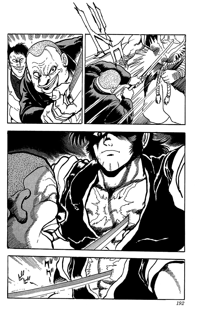 Getter Robo Go Chapter 20 page 24 - Chapter 20