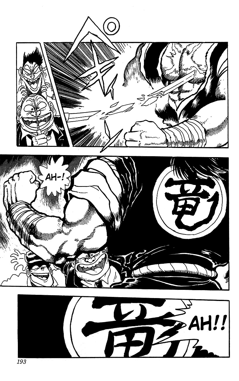 Getter Robo Go Chapter 20 page 25 - Chapter 20