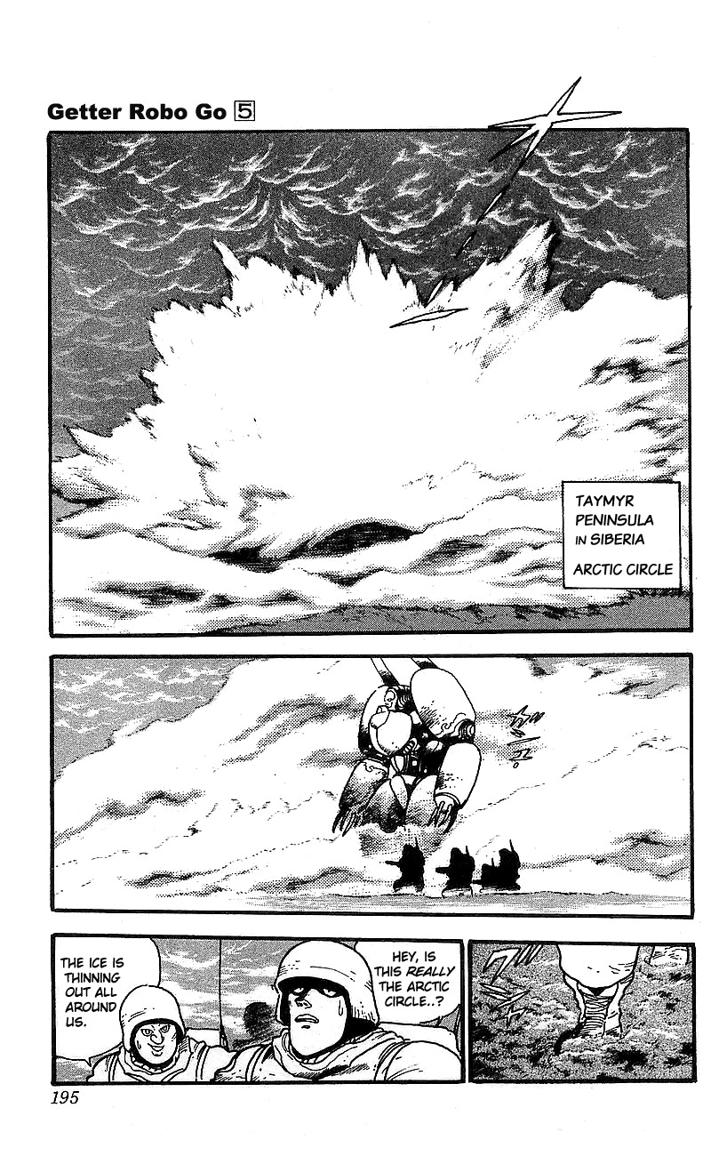 Getter Robo Go Chapter 20 page 27 - Chapter 20
