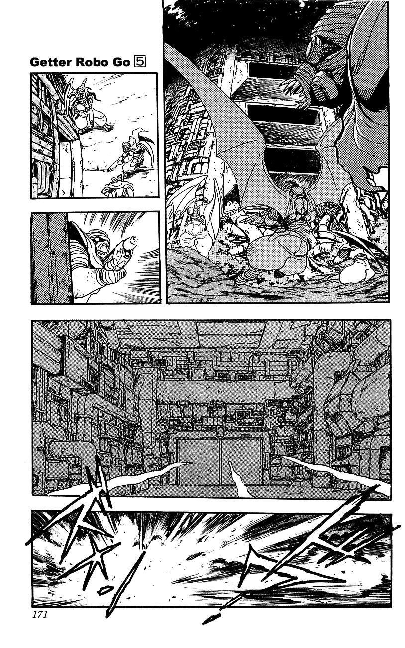 Getter Robo Go Chapter 20 page 3 - Chapter 20