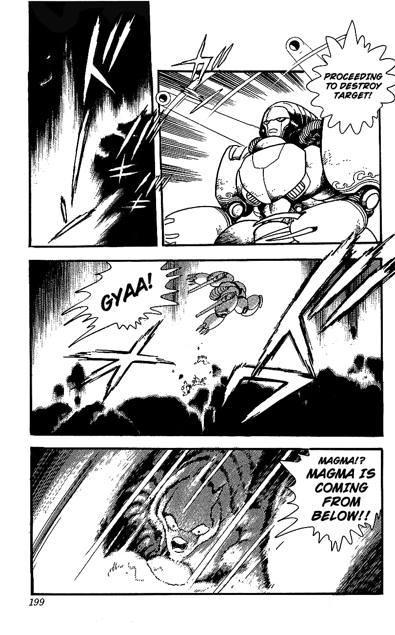 Getter Robo Go Chapter 20 page 31 - Chapter 20