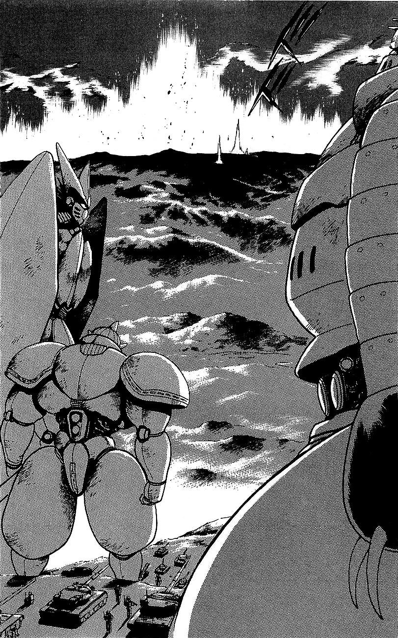 Getter Robo Go Chapter 20 page 32 - Chapter 20