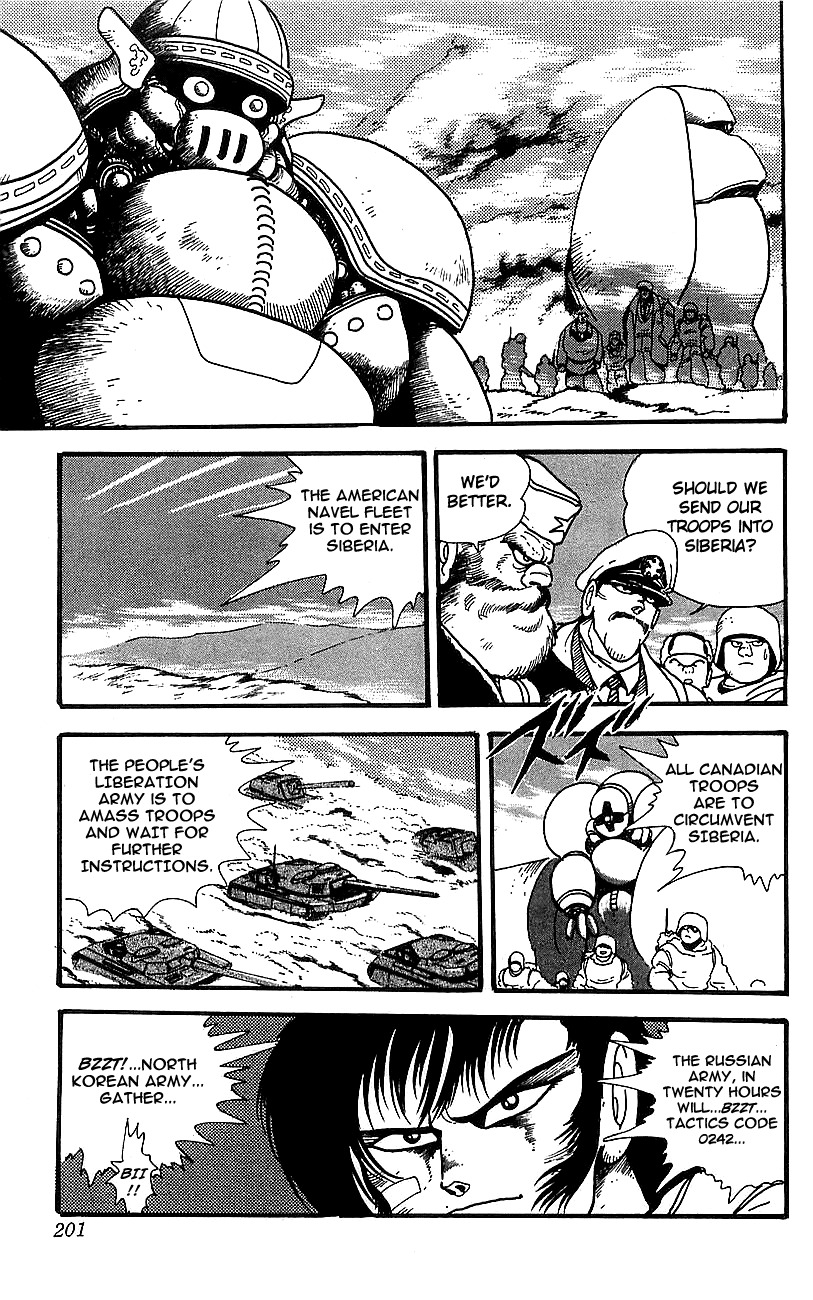 Getter Robo Go Chapter 20 page 33 - Chapter 20