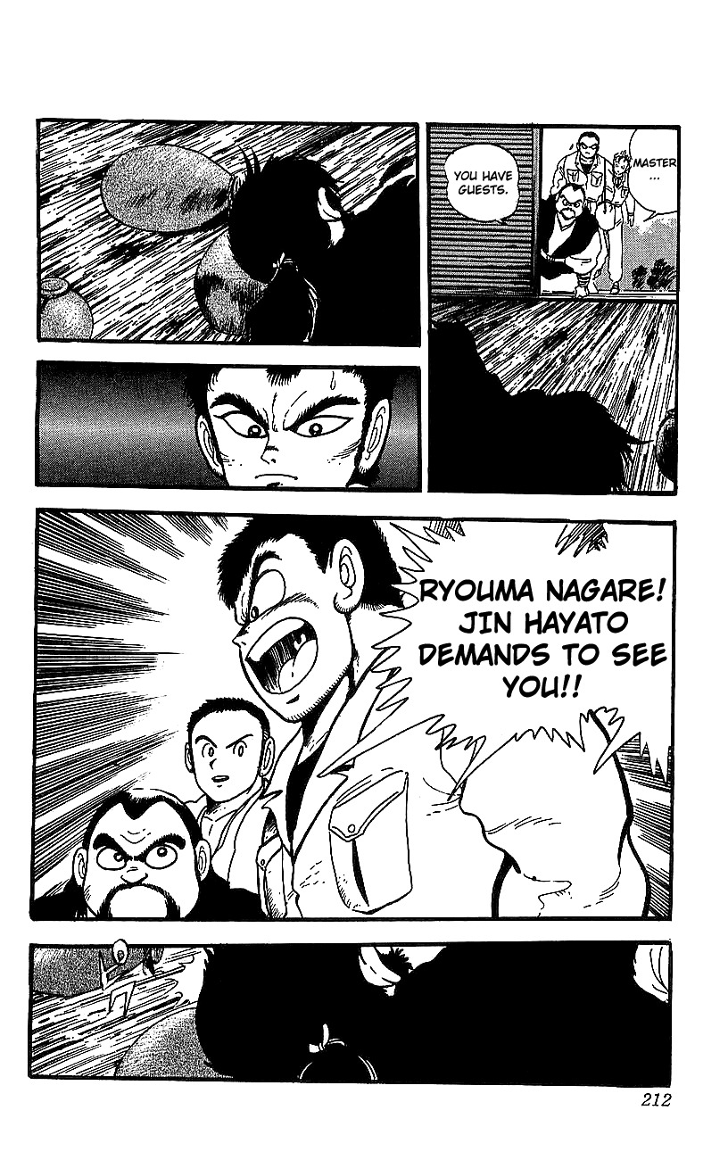 Getter Robo Go Chapter 20 page 44 - Chapter 20