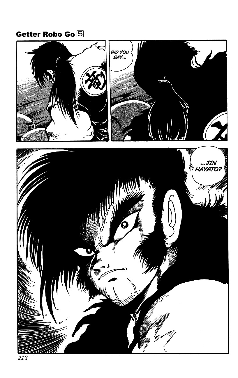 Getter Robo Go Chapter 20 page 45 - Chapter 20