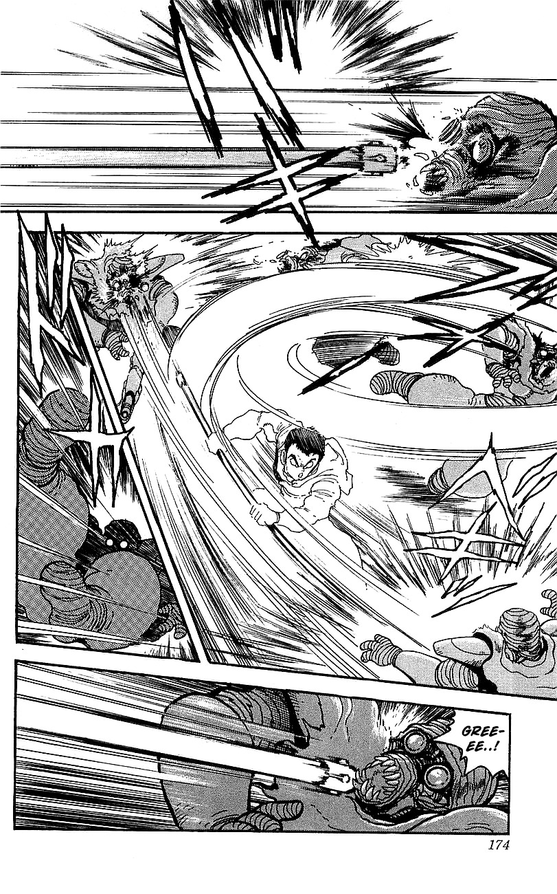 Getter Robo Go Chapter 20 page 6 - Chapter 20