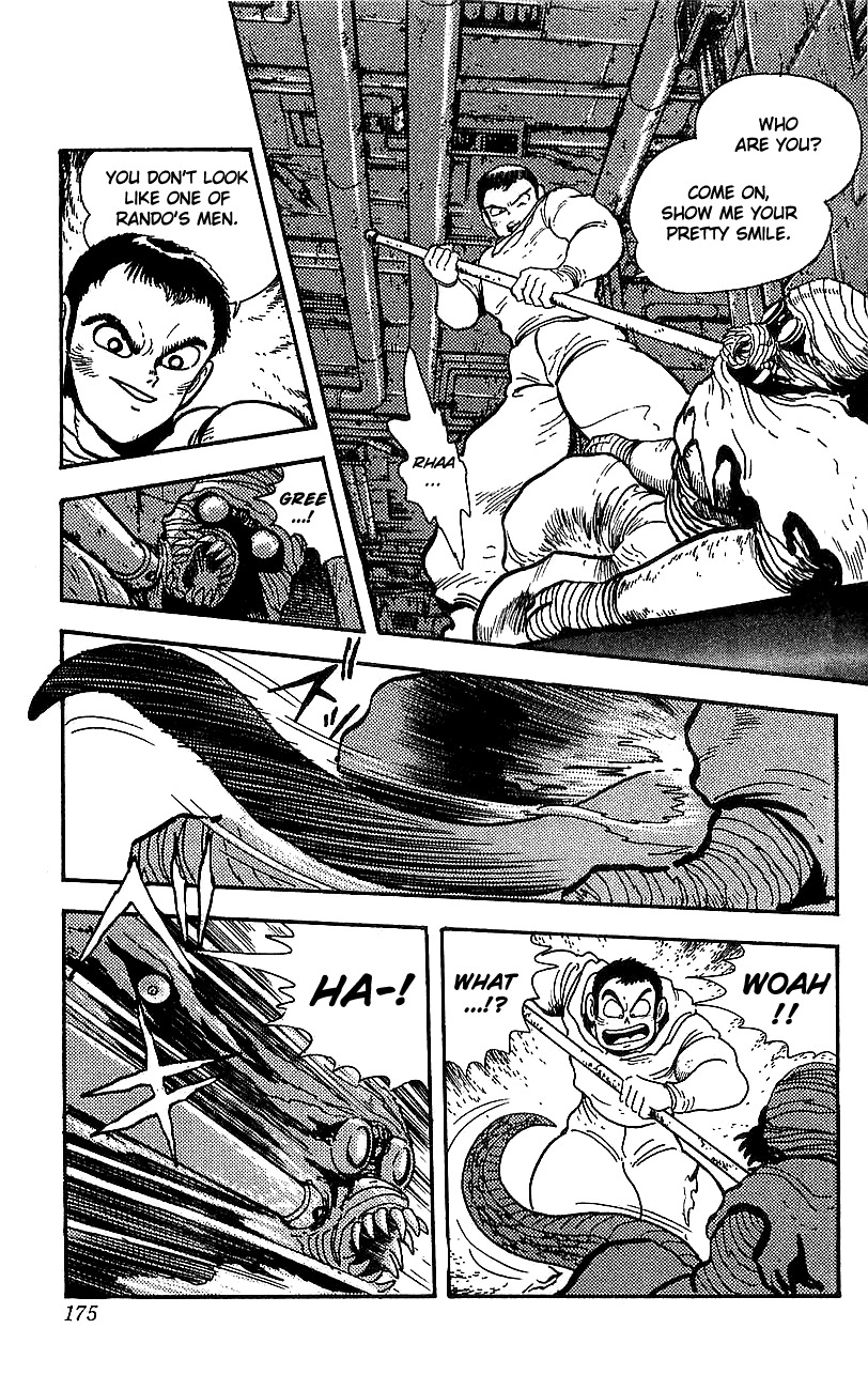 Getter Robo Go Chapter 20 page 7 - Chapter 20