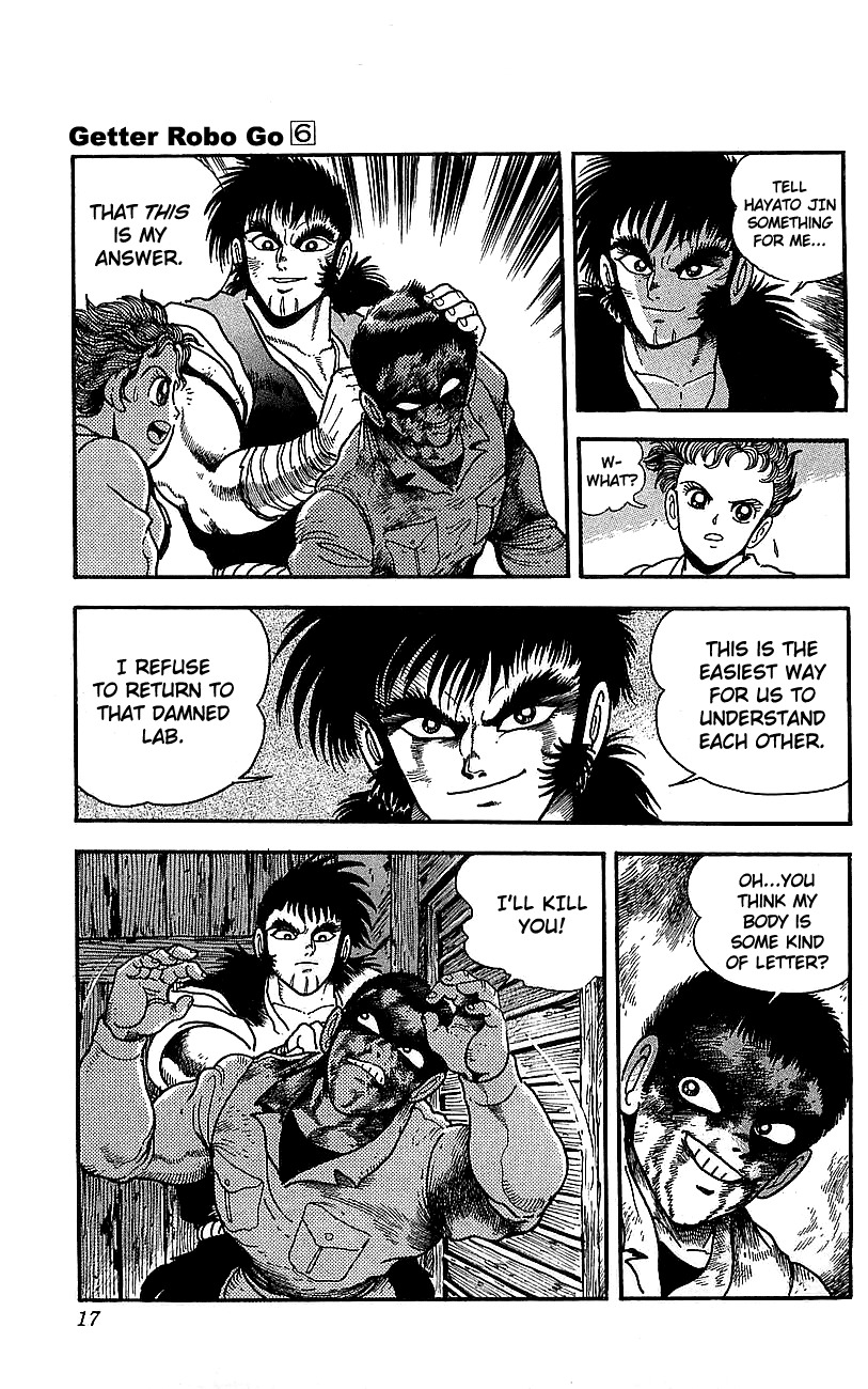Getter Robo Go Chapter 21 page 11 - Chapter 21