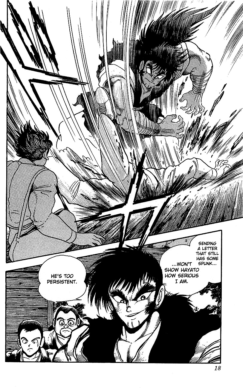 Getter Robo Go Chapter 21 page 12 - Chapter 21