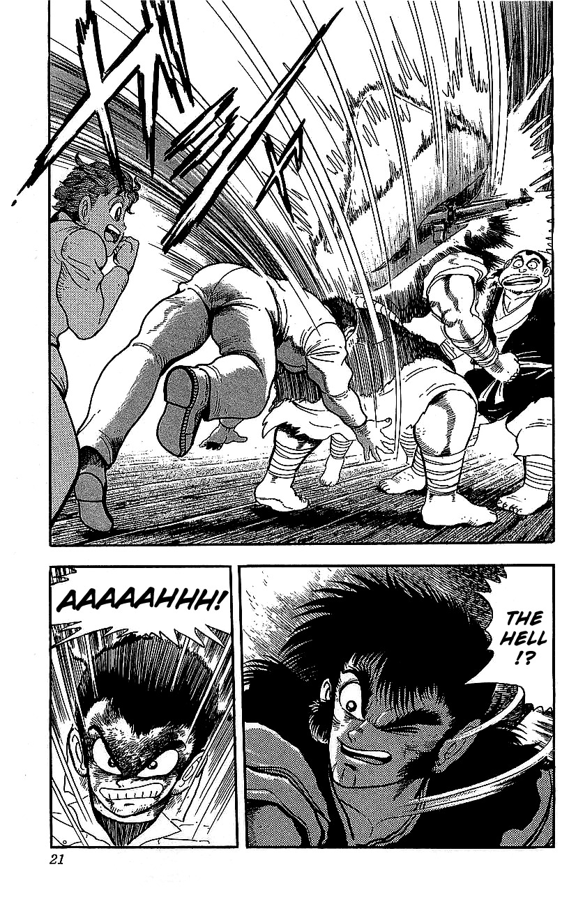 Getter Robo Go Chapter 21 page 15 - Chapter 21