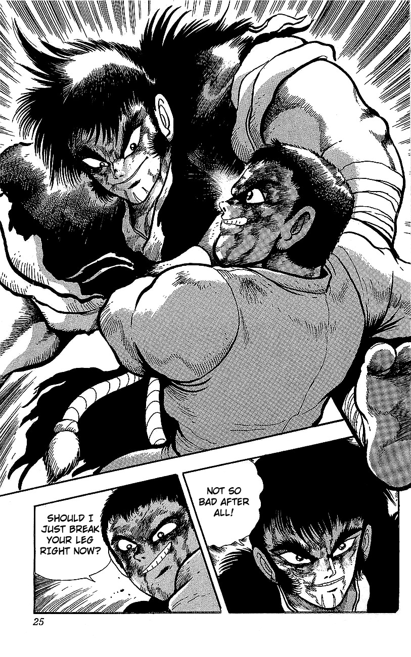 Getter Robo Go Chapter 21 page 19 - Chapter 21