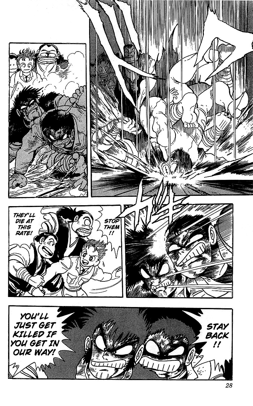 Getter Robo Go Chapter 21 page 22 - Chapter 21