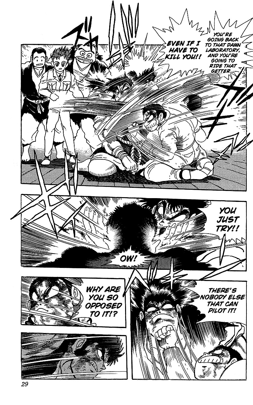 Getter Robo Go Chapter 21 page 23 - Chapter 21