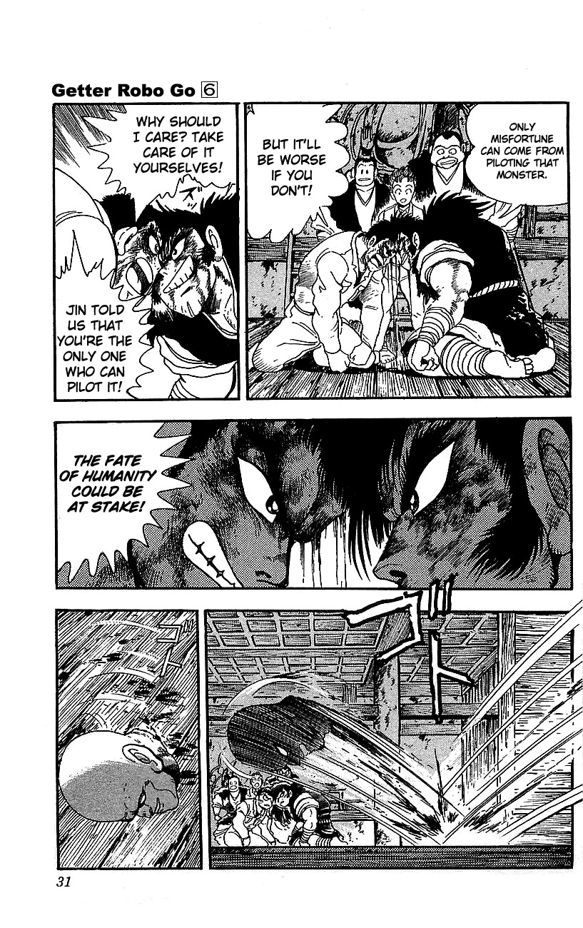 Getter Robo Go Chapter 21 page 25 - Chapter 21