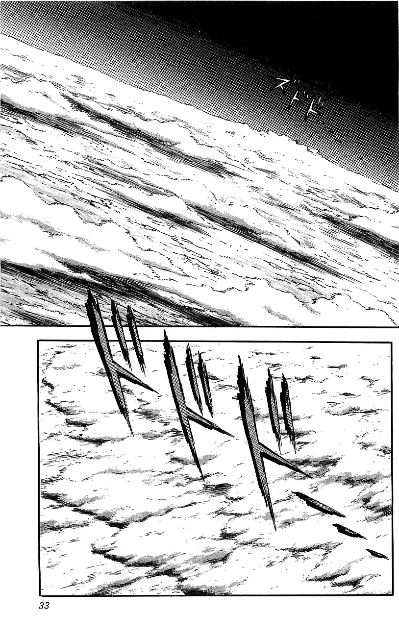 Getter Robo Go Chapter 21 page 27 - Chapter 21