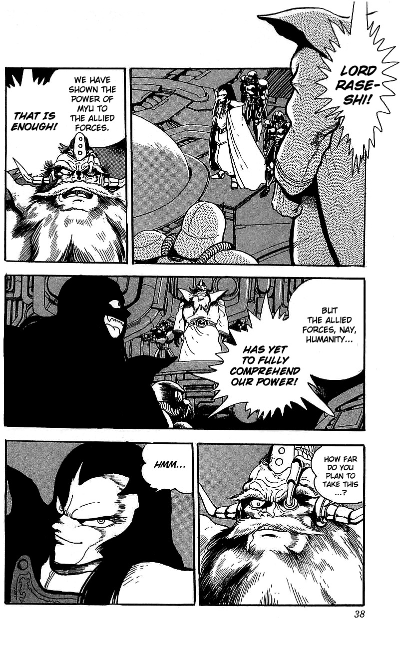 Getter Robo Go Chapter 21 page 32 - Chapter 21