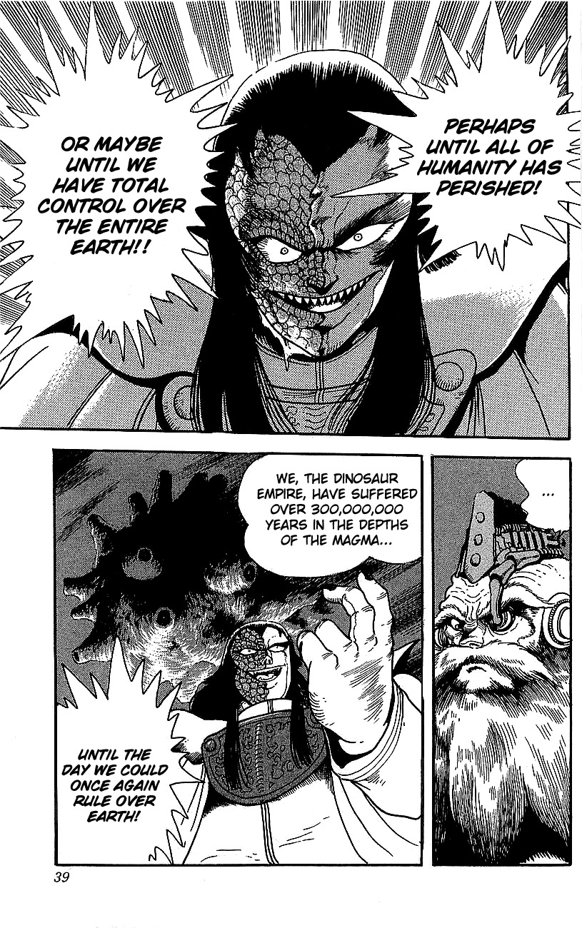 Getter Robo Go Chapter 21 page 33 - Chapter 21