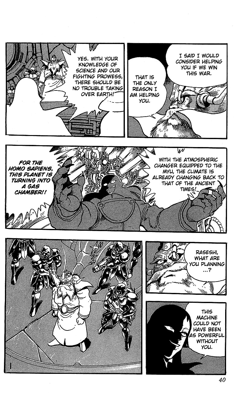 Getter Robo Go Chapter 21 page 34 - Chapter 21
