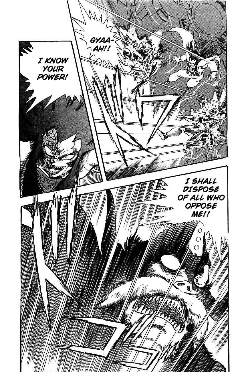 Getter Robo Go Chapter 21 page 37 - Chapter 21