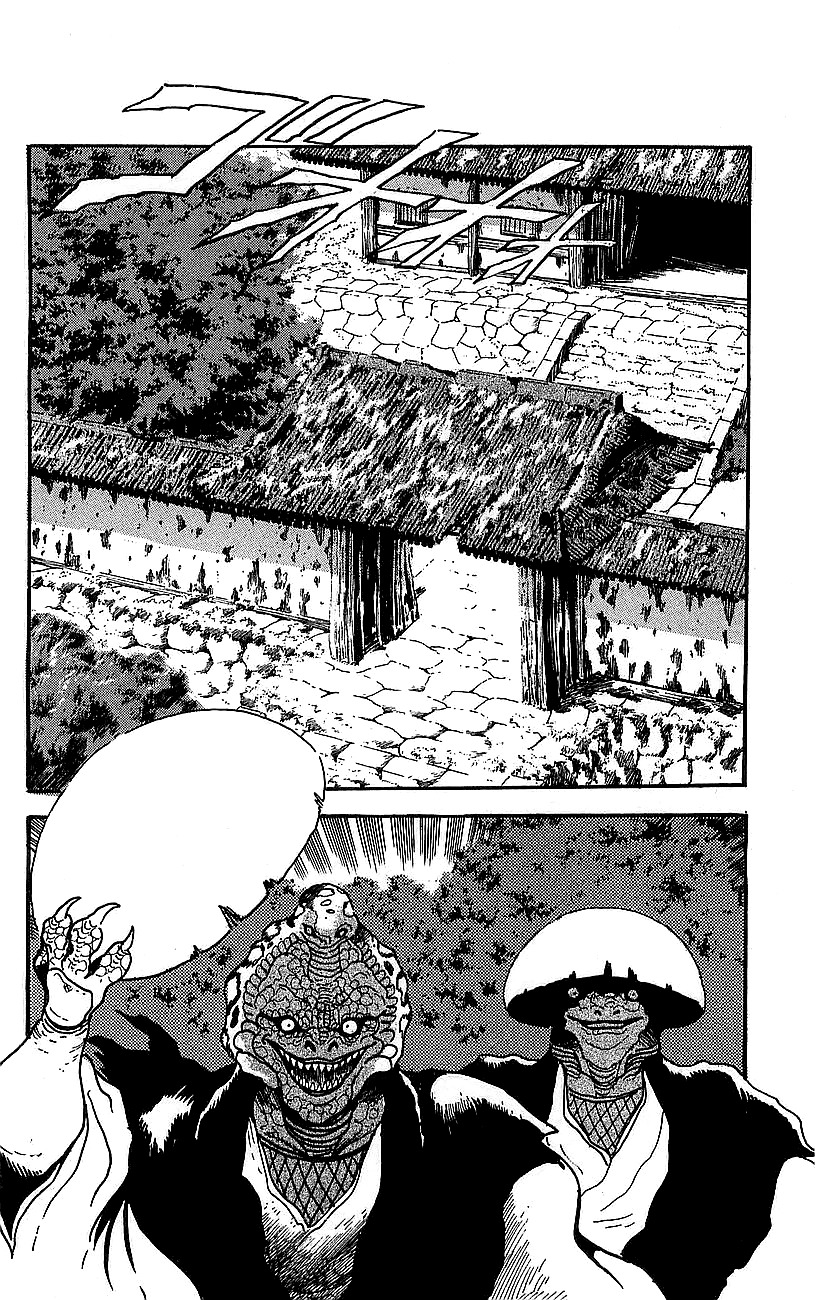 Getter Robo Go Chapter 21 page 38 - Chapter 21