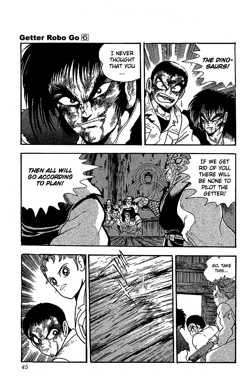 Getter Robo Go Chapter 21 page 39 - Chapter 21