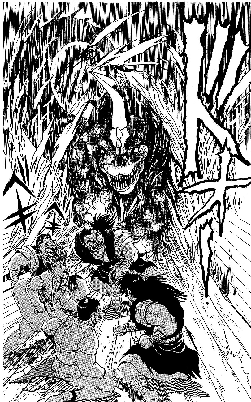 Getter Robo Go Chapter 21 page 40 - Chapter 21
