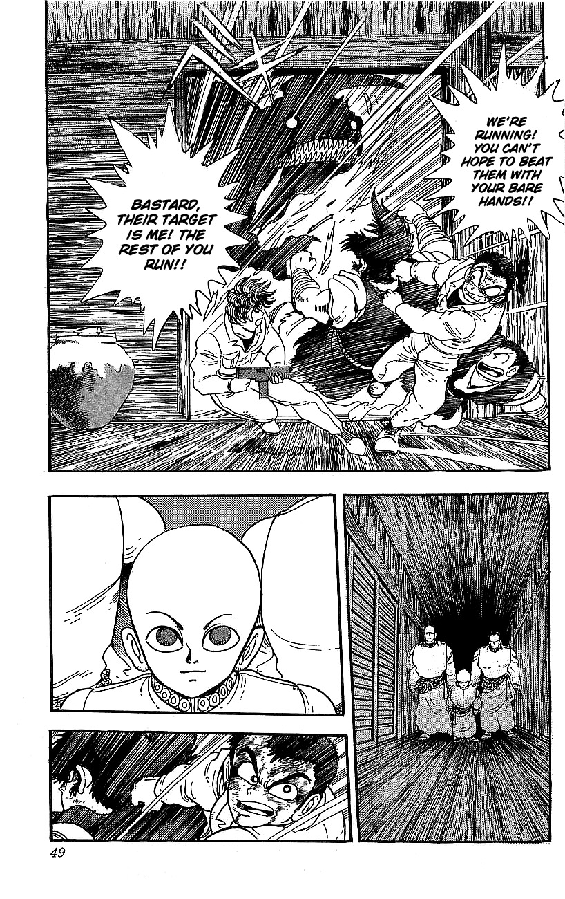 Getter Robo Go Chapter 21 page 43 - Chapter 21