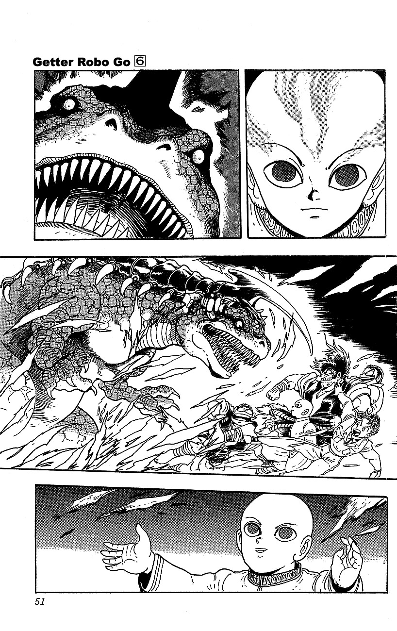 Getter Robo Go Chapter 21 page 45 - Chapter 21