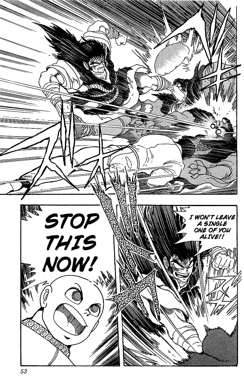 Getter Robo Go Chapter 21 page 47 - Chapter 21