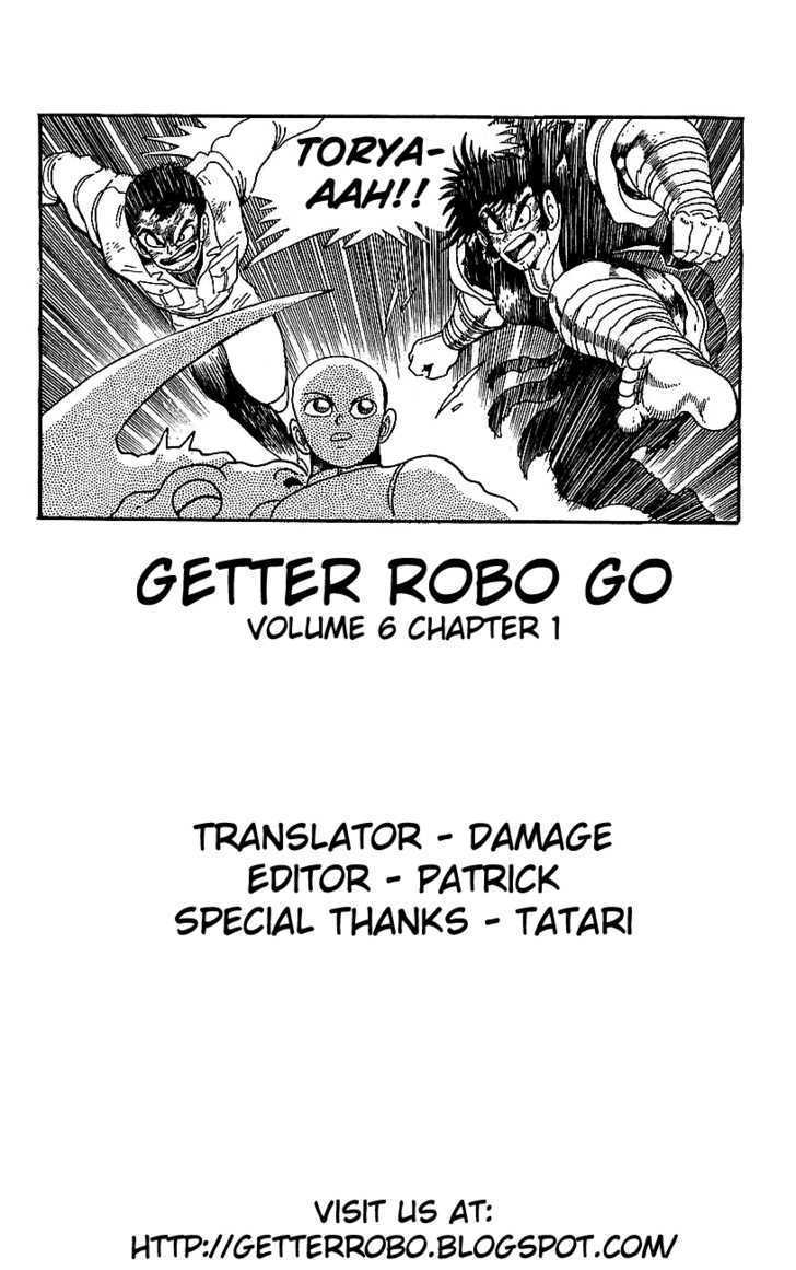 Getter Robo Go Chapter 21 page 50 - Chapter 21