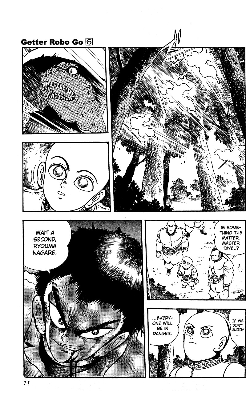 Getter Robo Go Chapter 21 page 6 - Chapter 21
