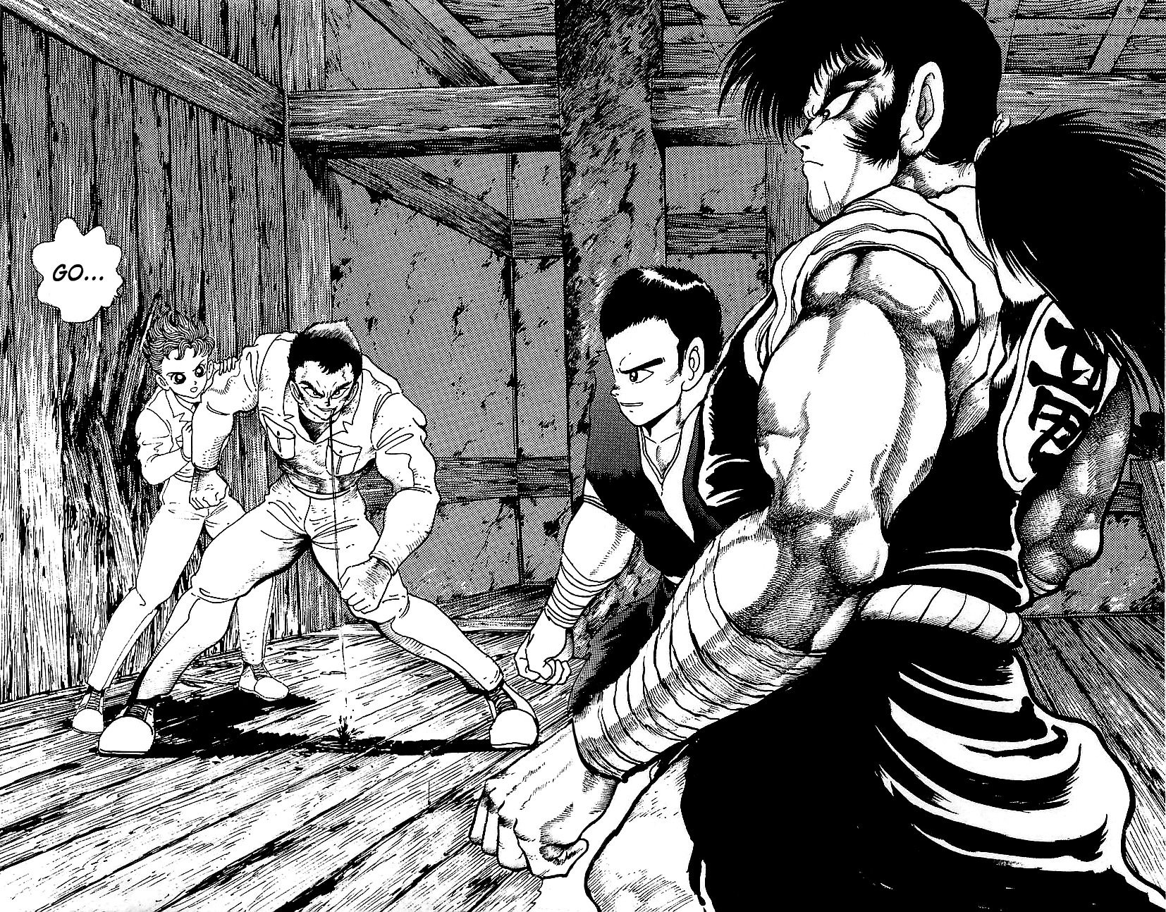Getter Robo Go Chapter 21 page 7 - Chapter 21