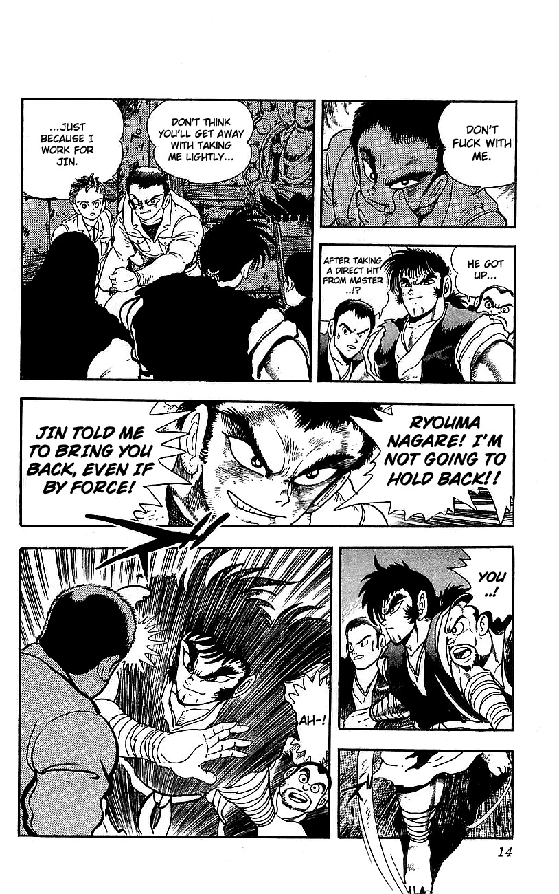 Getter Robo Go Chapter 21 page 8 - Chapter 21