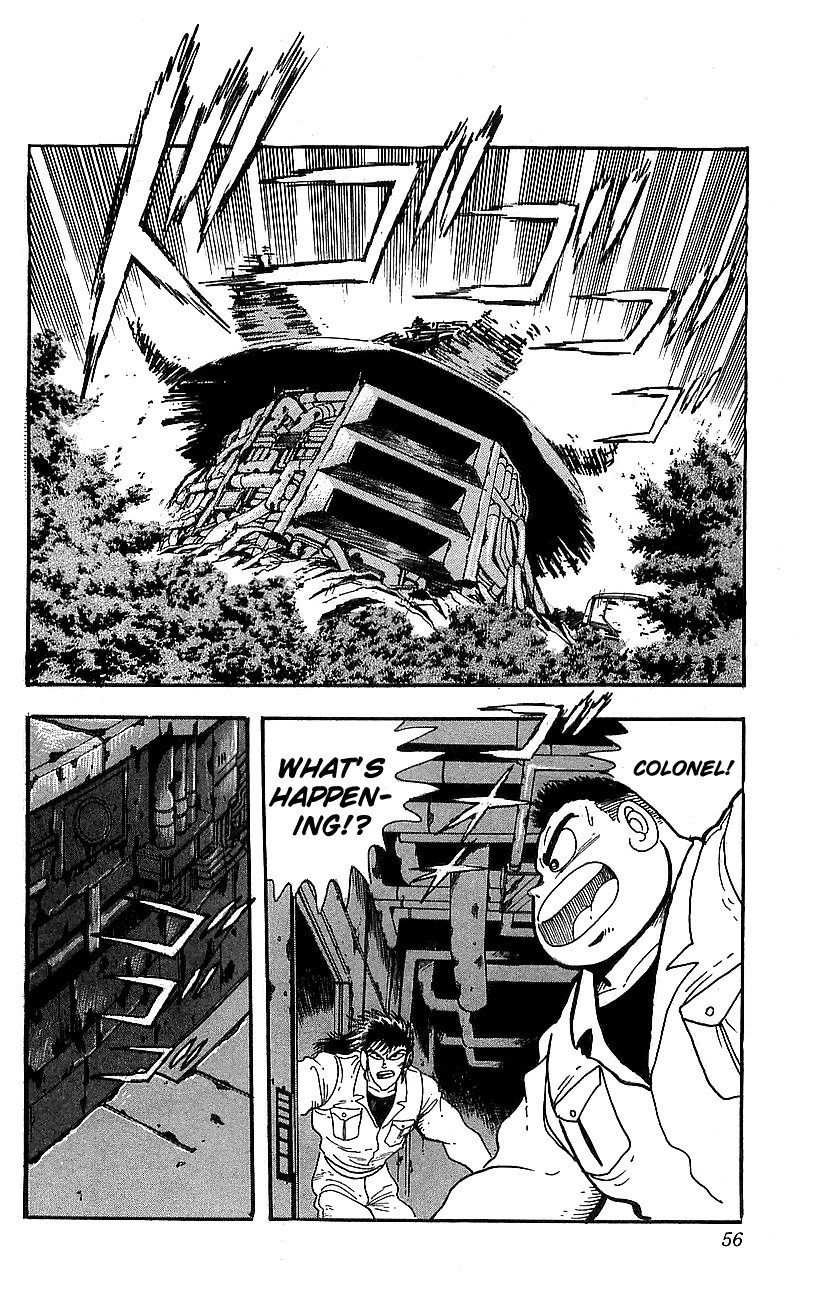 Getter Robo Go Chapter 22 page 1 - Chapter 22