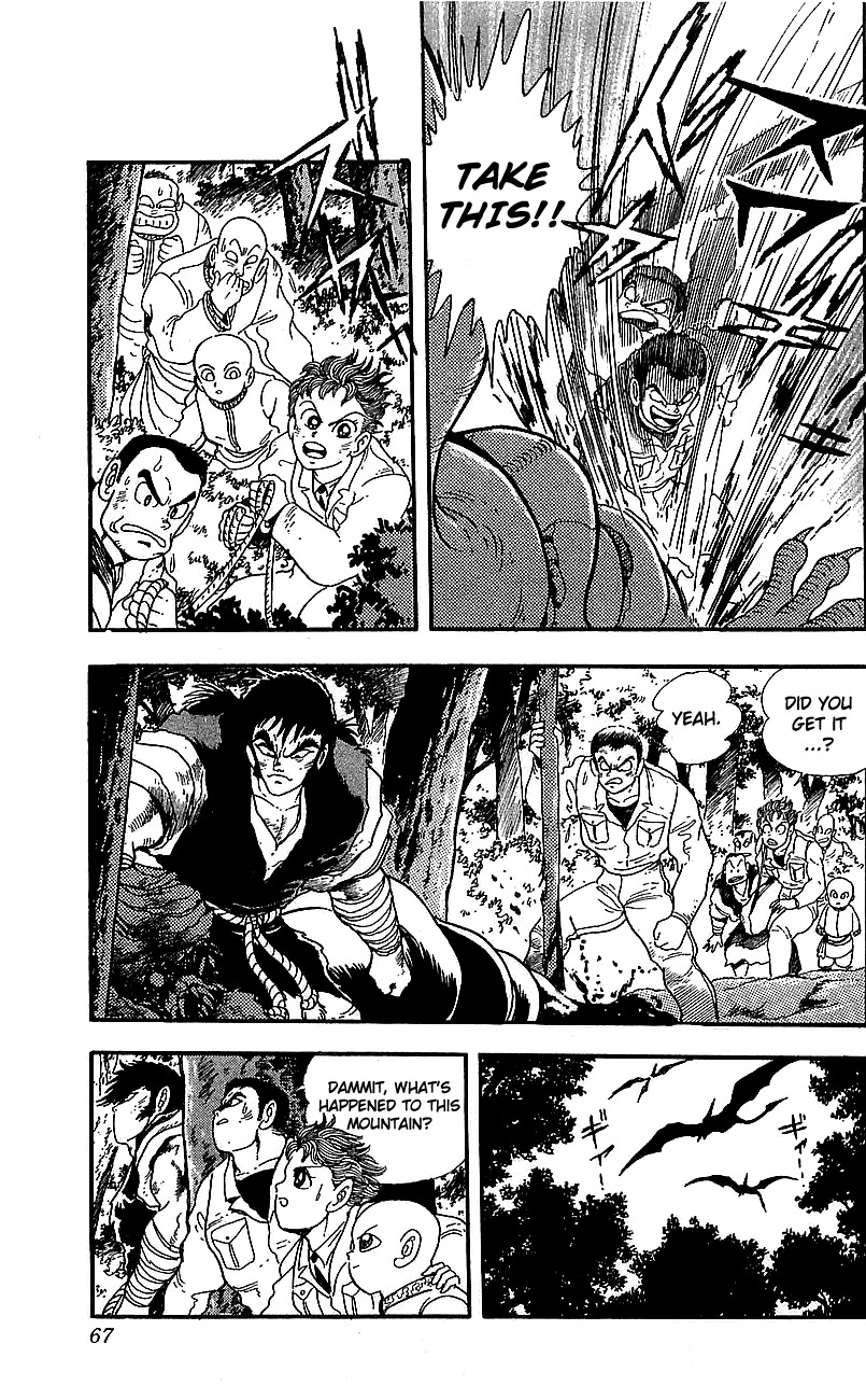 Getter Robo Go Chapter 22 page 11 - Chapter 22