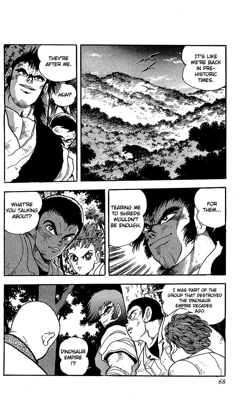 Getter Robo Go Chapter 22 page 12 - Chapter 22