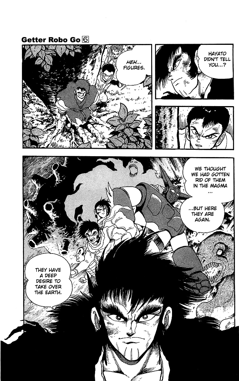 Getter Robo Go Chapter 22 page 13 - Chapter 22
