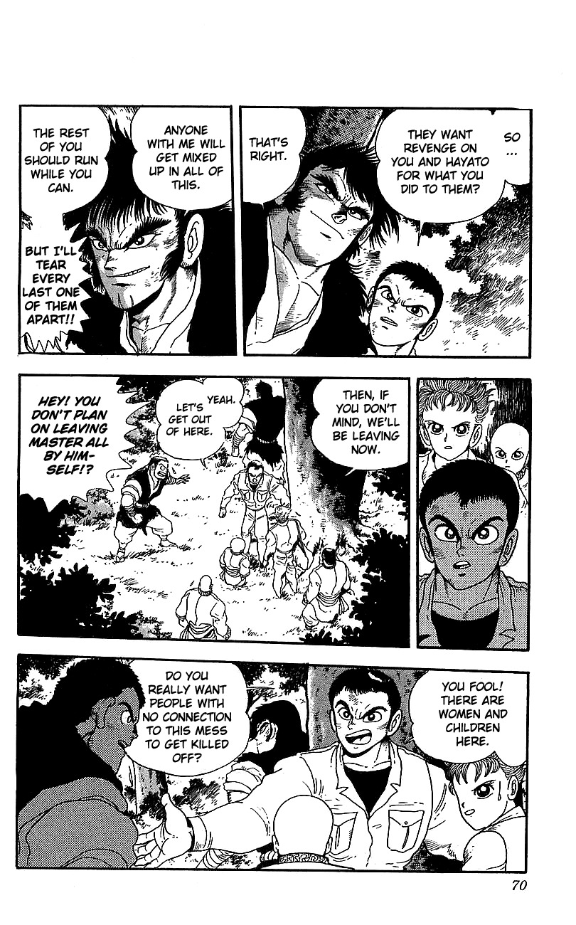 Getter Robo Go Chapter 22 page 14 - Chapter 22