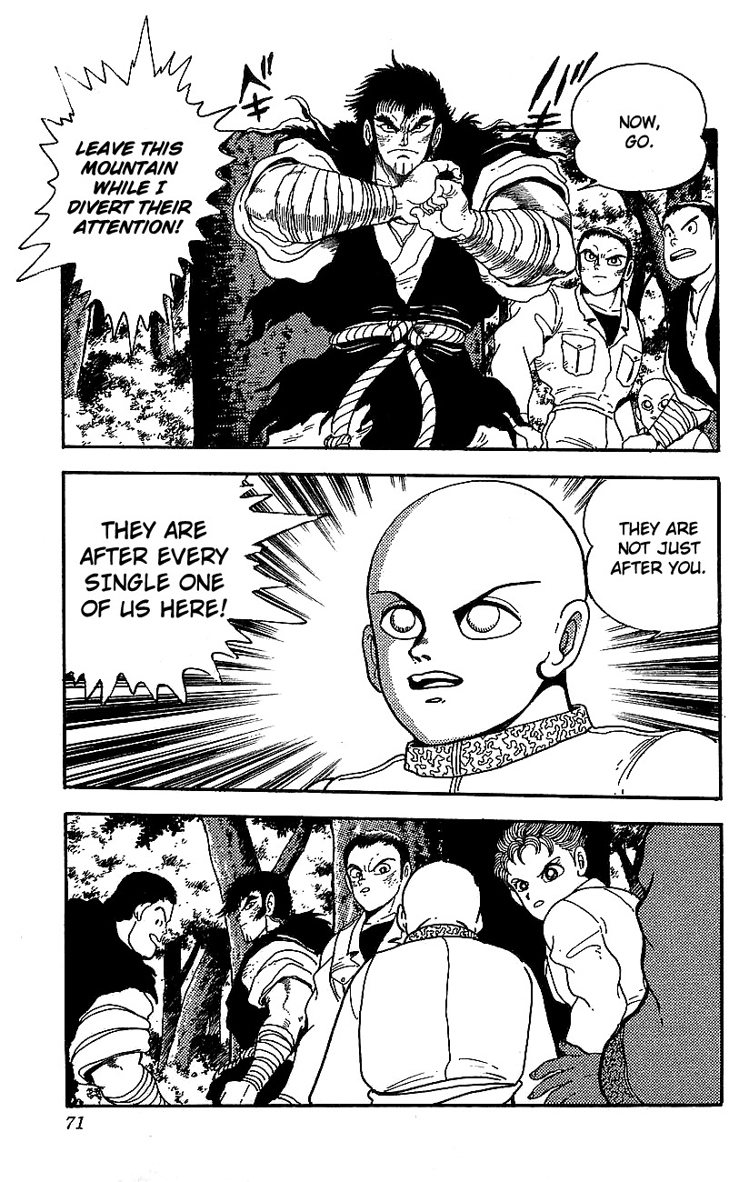Getter Robo Go Chapter 22 page 15 - Chapter 22