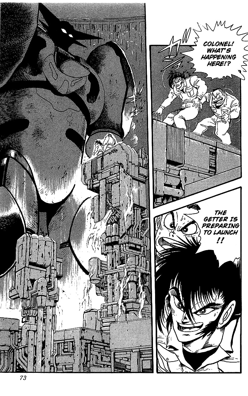 Getter Robo Go Chapter 22 page 17 - Chapter 22