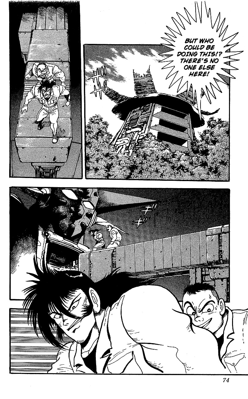 Getter Robo Go Chapter 22 page 18 - Chapter 22