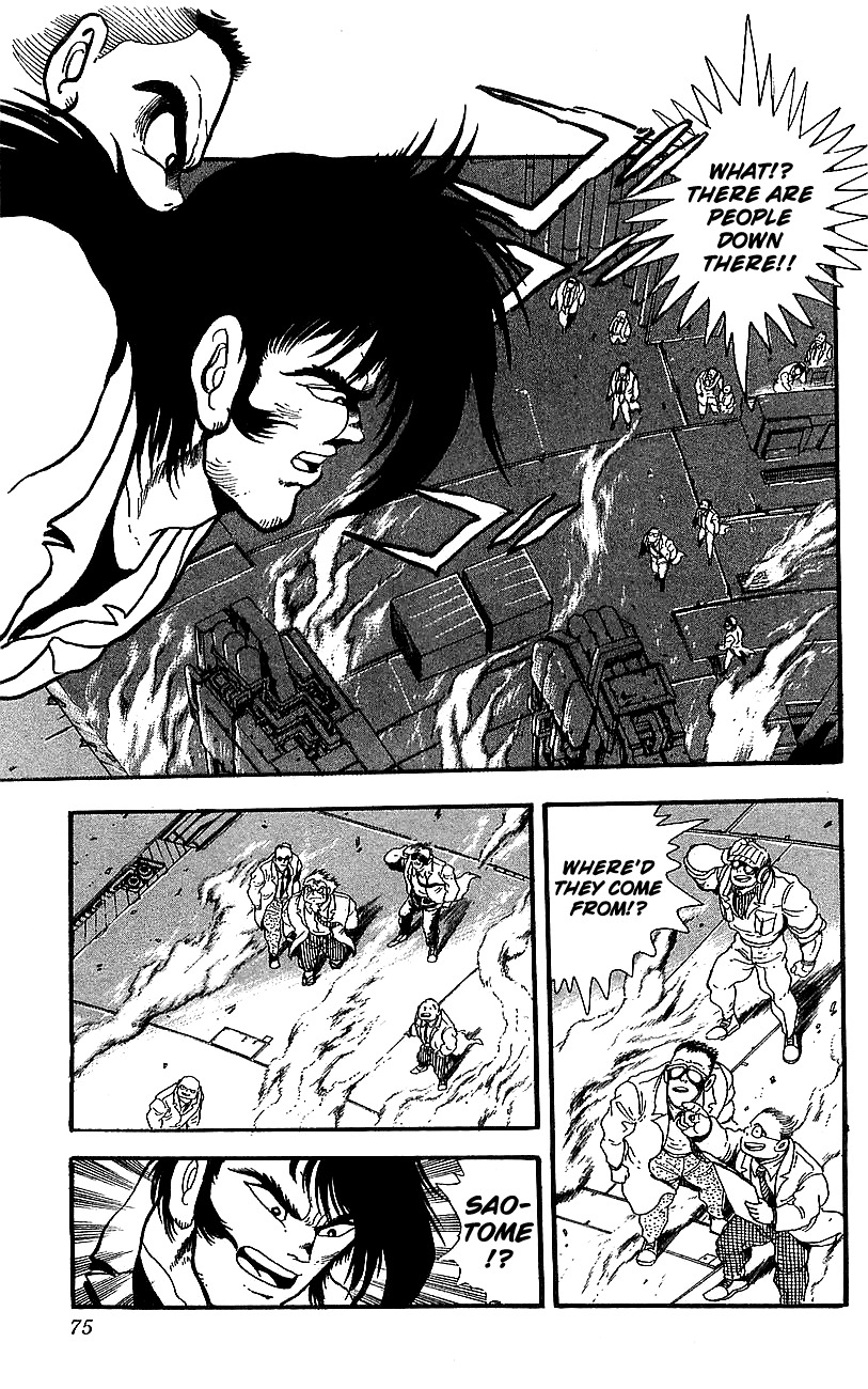 Getter Robo Go Chapter 22 page 19 - Chapter 22