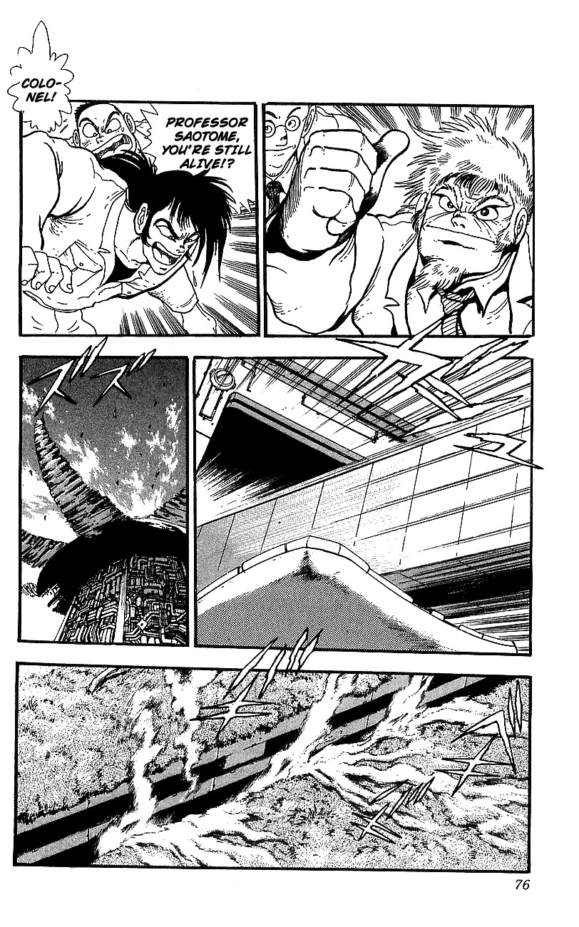 Getter Robo Go Chapter 22 page 20 - Chapter 22