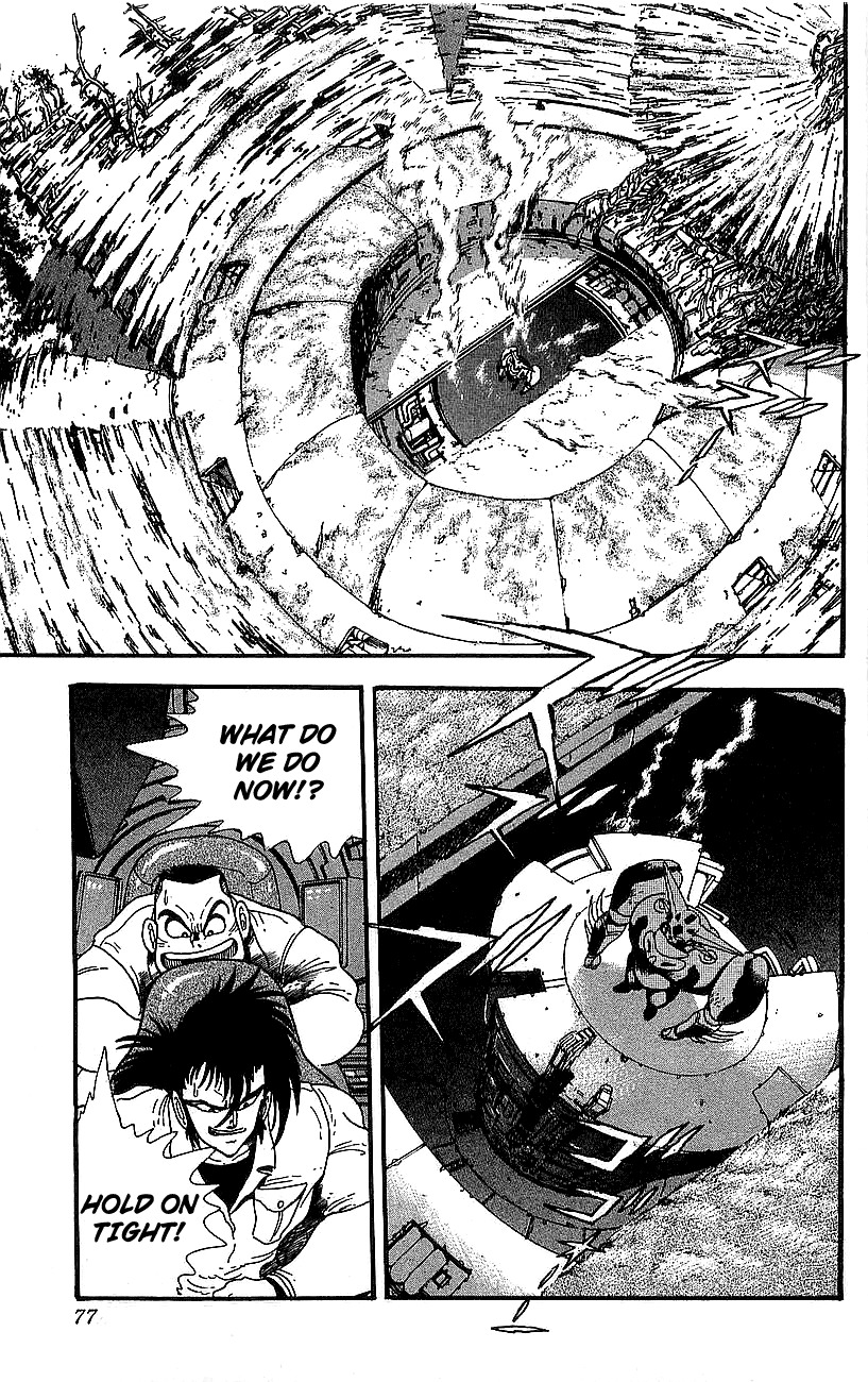 Getter Robo Go Chapter 22 page 21 - Chapter 22