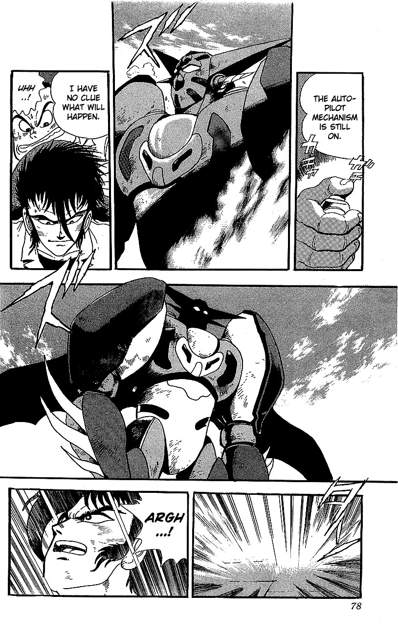 Getter Robo Go Chapter 22 page 22 - Chapter 22