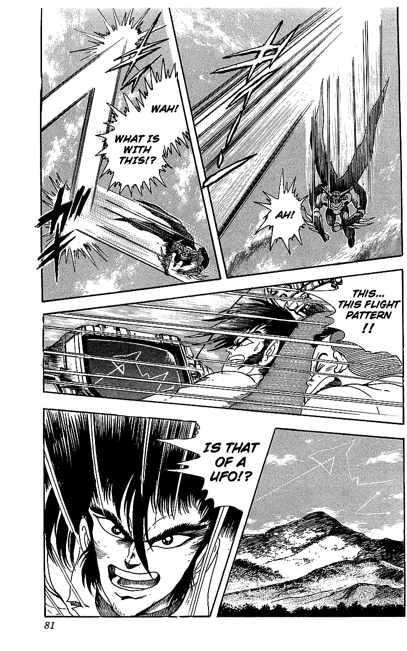 Getter Robo Go Chapter 22 page 25 - Chapter 22