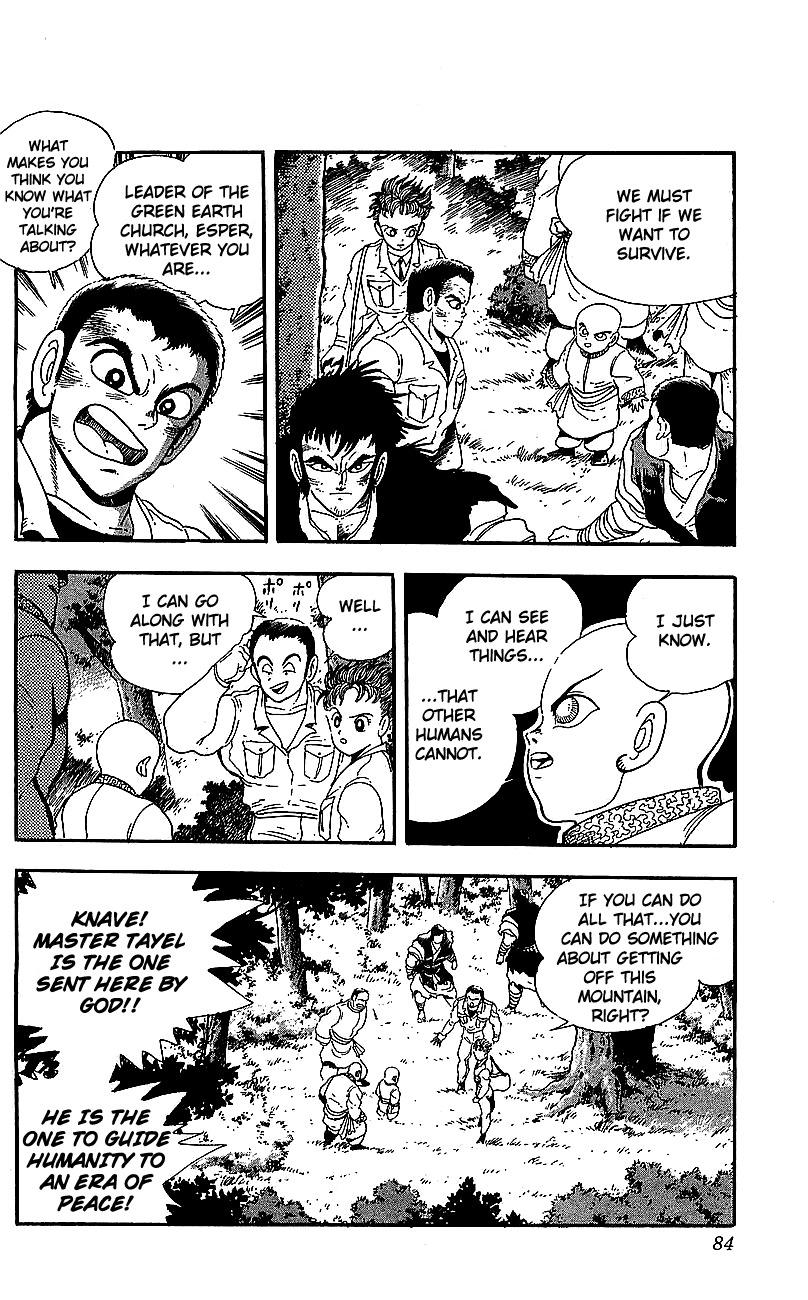 Getter Robo Go Chapter 22 page 28 - Chapter 22